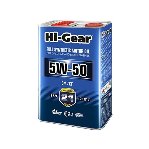 HI-GEAR 5W-50 синтетика