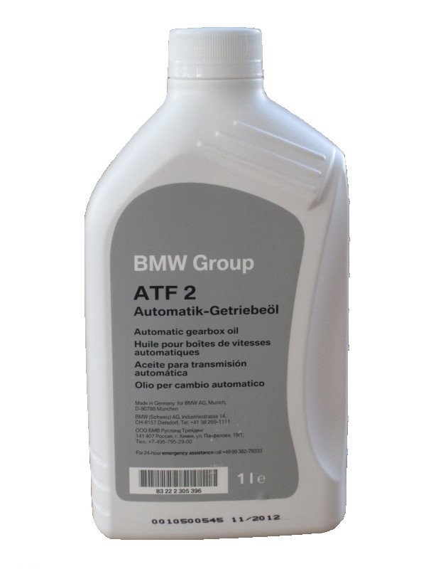 BMW ATF2